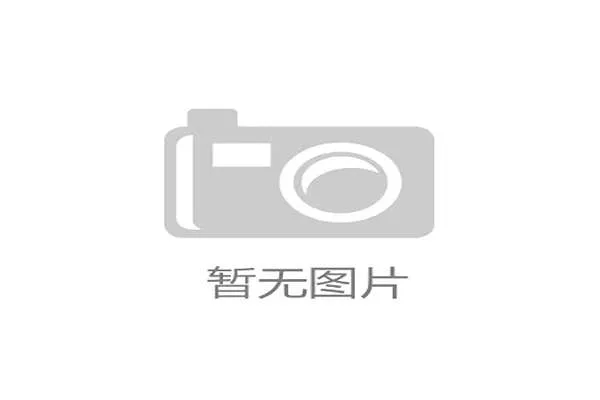 世界帆船赛事气象预报订阅服务优化与价格调整，世界帆船比赛