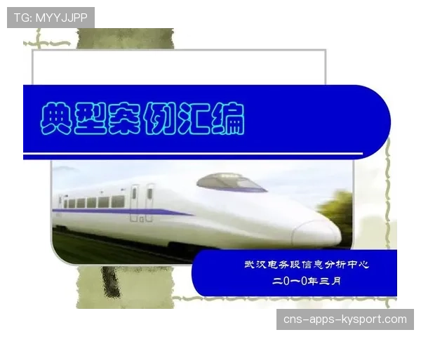 球员商业权益授权的标准合同条款汇编，球员商业权益授权的标准合同条款汇编怎么写